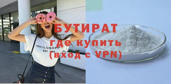 крисы Алексин