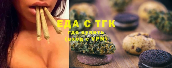 мяу мяу мука Алзамай
