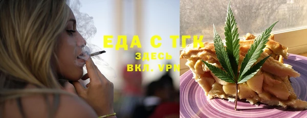 мяу мяу мука Алзамай
