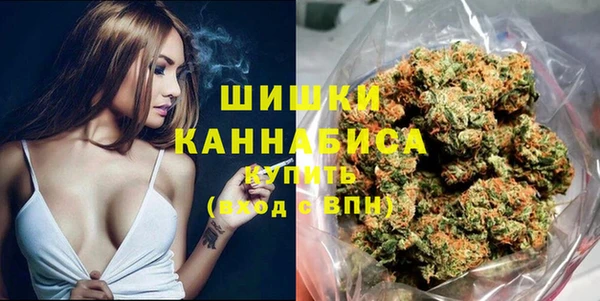 экстази Алексеевка