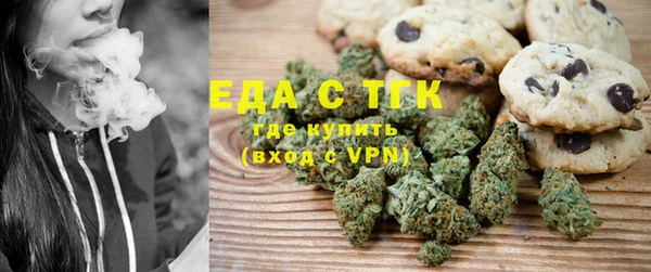 экстази Алексеевка