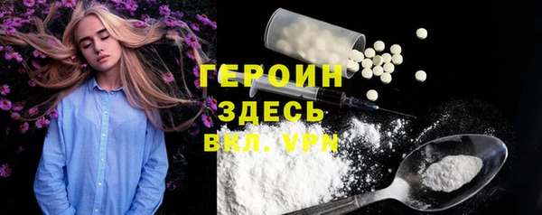 мяу мяу мука Алзамай