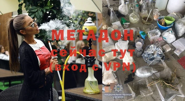 крисы Алексин