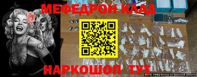 mdpv Пушкино