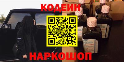 mdpv Пушкино