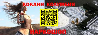 mdpv Пушкино