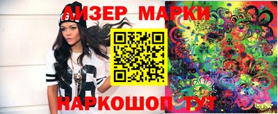 mdpv Пушкино