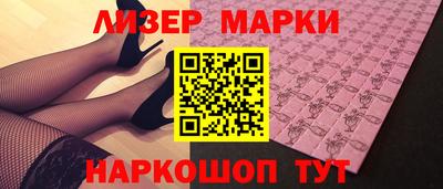 каннабис Пугачёв