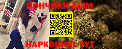 mdpv Пушкино