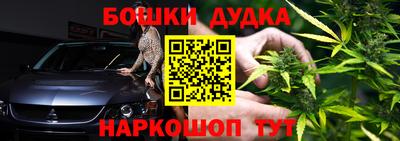 mdpv Пушкино