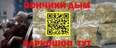 винт Пыть-Ях