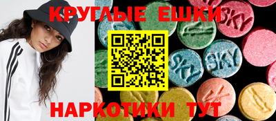 каннабис Пугачёв