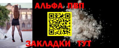 mdpv Пушкино