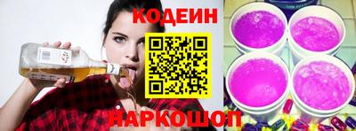 каннабис Пугачёв