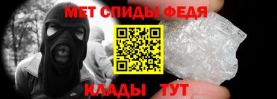 каннабис Пугачёв