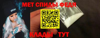 каннабис Пугачёв