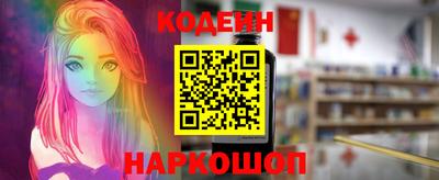 каннабис Пугачёв