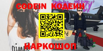 mdpv Пушкино