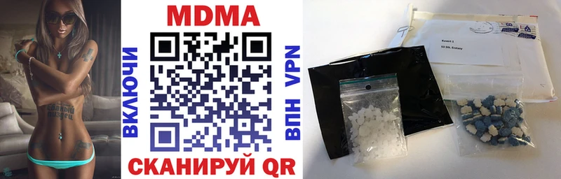 shop формула  Сосновый Бор  MDMA crystal 