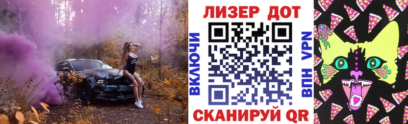 купить наркотик  Сосновый Бор  Наркотические марки 1500мкг 